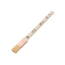 好川産業 白毛 メジ刷毛 8号 25mm 813302