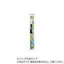 新富士バーナー アルミ硬ロウ フラックス付 RZ-111