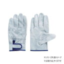 富士グローブ 作業用手袋 豚床レインジャーアテ付 5973 EX-500 L