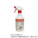 イカリ消毒 ヤマビルファイター 500ml