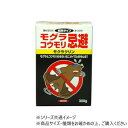 イカリ消毒 モグラクリン 300g モグラ・コウモリ忌避