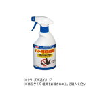 イカリ消毒 バードクリンスプレー 420ml(4)