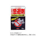 イカリ消毒 ねずみがいやがる袋 10個入