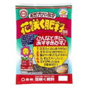 東商 花咲く肥料 1.5kg