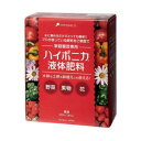 協和ハイポニカ ハイポニカ液体肥料 500ml (A・Bセット)