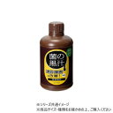 ヤサキ 特殊肥料 菌の黒汁 500ml