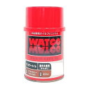 北三 ワトコオイル マホガニー 200ml W-09