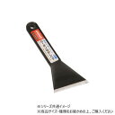 井上工具 カーボンはがしヘラ 90mm 17043