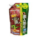 共福産業 ヘビ・モグラ進入禁止粒剤 1kg