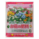 朝日アグリア お花の肥料 550g