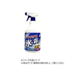 ヨーキ産業 氷霜取りスプレー 1000ml