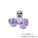 日東電工 建築塗装用マスキング720A 18mm 7P 720A-18-7