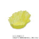 シンカテック 新鮮弁当カップ ベジカップ L レタス