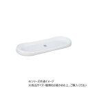 シンカテック アンティプロ コスメトレーRL 白