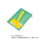 インダストリーコーワ コテバケ受け皿セット 11733