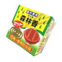 児玉兄弟商会 防虫線香 森林香10巻 携帯防虫器セット