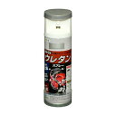 アサヒペン 塗料 2液ウレタンスプレー 300ml シルバーメタリック