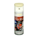 アサヒペン 塗料 2液ウレタンスプレー 300ml アイボリー