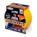アサヒペン COBRA ノンスリップテープ 5cm×3m 黄 CB-008