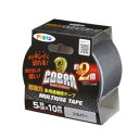 アサヒペン 超強力補修テープ5cm×10M 銀 CB-010