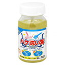アサヒペン ハケ洗い液 油性塗料対応 100ml
