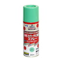 アサヒペン 塗料 カラーサビ鉄用スプレー 300ml ライトグリーン
