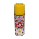アサヒペン 塗料 カラーサビ鉄用スプレー 300ml 黄色