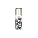 アサヒペン 塗料 シルバージンクスプレー 420ml シルバー