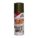 アサヒペン 塗料 カラーアルミスプレー 300ml ゴールドメタリック