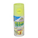 アサヒペン 蛍光塗料スプレー 100ml レモン