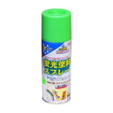 アサヒペン 蛍光塗料スプレー 300ml グリーン