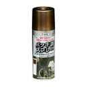アサヒペン 塗料 メッキ調スプレー 300ml 銅色