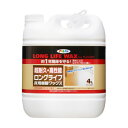 アサヒペン ロングライフフロア用樹脂ワックス 4L