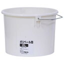 アサヒペン ポリペール缶 2L P-2L
