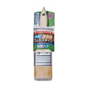 アサヒペン 水性木部用推奨ハケ 50mm GBW-50