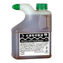 AZ(エーゼット) AZ水溶性切削油1L 821