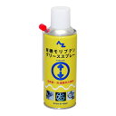 AZ(エーゼット) AZ有機モリブデングリススプレー300ml 794