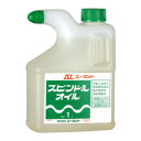 AZ(エーゼット) AZスピンドルオイル1L A101