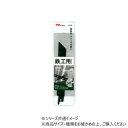 ムサシ 鉄工用ブレード LIS-1175用 LIS-82