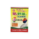 東商 花と野菜の化成肥料 1.2kg