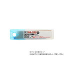 NT カッターA型替刃 黒薄刃 50枚入 BA-52P
