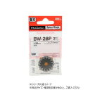 NT ローリングカッター替刃 2枚入 BW-28P
