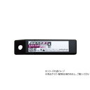 NT カッターA型替刃超鋭角黒薄刃 50入 BA-54P