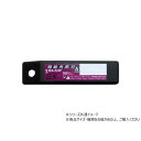 NT カッターA型替刃 超鋭角黒刃 50入 BA-53P
