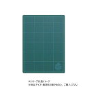 NT カッティングマット A4 CM-301G