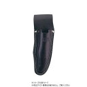 NT カッターナイフ皮革ケース ホルスターL型 袋 HL-13P