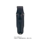 NT カッターナイフ皮革ケース ホルスターH型 袋 HH-12P