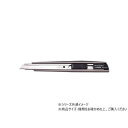NT カッターA型 BP A-300GRP