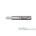 NT カッター プロH型メタル薄刃 BP H-1P