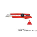 NT カッター ベーシックL型 BP L-500P